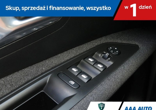 Peugeot 3008 cena 91000 przebieg: 47768, rok produkcji 2018 z Nowy Targ małe 254